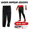 under armour joggers